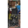 Image 1 : 21" YARD WORKS LAWN MOWER, 3 IN 1 MULCH