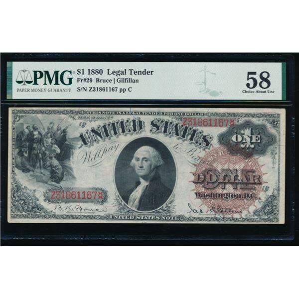 1880 $1 Legal Tender Note PMG 58