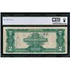 Image 2 : 1899 $2 Mini Porthole Silver Certificate PCGS 30