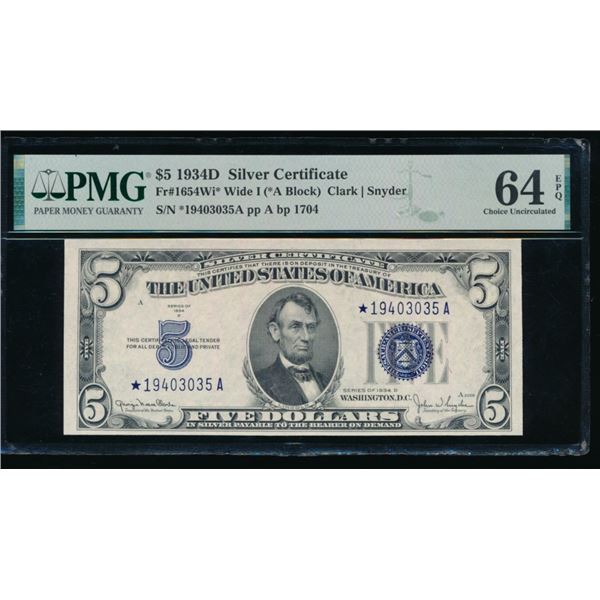 1934D $5 STAR Silver Certificate PMG 64EPQ