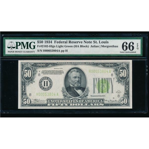 1934 $50 St Louis FRN PMG 66EPQ