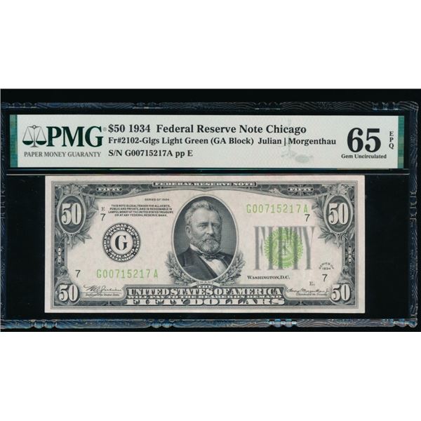 1934 $50 Chicago FRN PMG 65EPQ