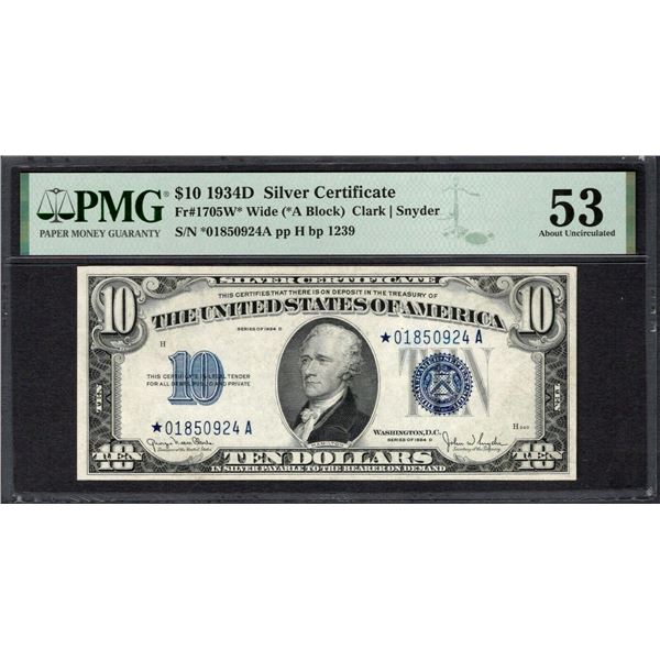 1934D $10 STAR Silver Certificate PMG 53