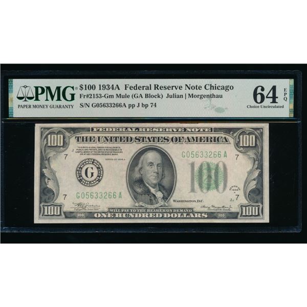 1934A $100 Chicago FRN PMG 64EPQ