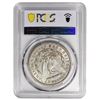 Image 2 : 1892-CC $1 Morgan Silver Dollar PCGS XF45