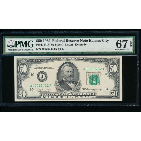 1969 $50 Kansas City FRN PMG 67EPQ