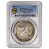 Image 1 : 1875-S $1 Trade Dollar PCGS Genuine AU Cleaned