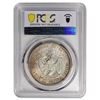 Image 2 : 1875-S $1 Trade Dollar PCGS Genuine AU Cleaned