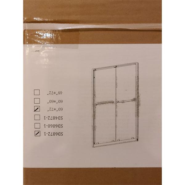 SHOWER DOOR KIT 60 X 72 INCH. Kidd Family Auctions