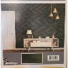 Image 2 : MUR - CHEVRON DESIGN DECO PANEL - 24 X 48 INCHES - NEW IN BOX