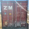 Image 2 : 40 FT SEA CONTAINER - DRY 