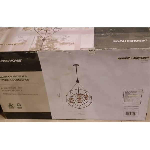 DESIGNER HOME - 4 LIGHT CHANDELIER 