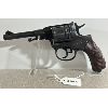Image 1 : NAGANT 1895 MODEL IN 7.62 NAGANT - RESTRICTED CLASS