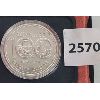 Image 1 : RCM 1974 WINNIPEG 100TH ANNIVERSARY CDN SILVER DOLLAR