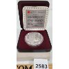 Image 2 : RCM 1995 HUDSON'S BAY CO 325TH ANNIVERSARY CDN SILVER DOLLAR
