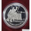 Image 1 : RCM 1997 SUMMIT SERIES 25TH ANNIVERSARY CDN SILVER DOLLAR