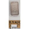 Image 1 : JOHNSON MATTHEY 5oz SILVER BAR - LOGO BACK