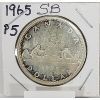 Image 1 : 1965 CDN SILVER DOLLAR
