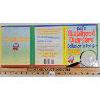 Image 1 : KIDS STATEHOOD QUARTER COLLECTORS FOLDER 