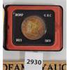 Image 1 : RCMP 1873-1973 UNCIRCULATED SILVER DOLLAR