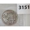 Image 1 : 1947 CDN CERTIFIED 50 CENT SILVER COIN 