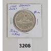 Image 1 : 1946 CDN SILVER DOLLAR