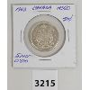 Image 1 : 1963 CDN SILVER 50 CENT PIECE