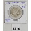 Image 1 : 1964 CDN SILVER 50 CENT PIECE