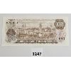 Image 2 : 1975 CDN $100 BANKNOTE
