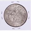 Image 2 : 1977 Eisenhower Dollar Coin