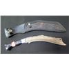 Image 1 : Curved Damascus Blade Knife in Textured Sheath 18"L