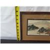 Image 8 : Landscape Artwork Signed Y.J. Liu 1982, Framed & Matted, 10"x8"