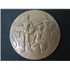 Image 2 : Qty 7 Medallions 
