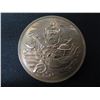 Image 2 : Qty 7 Medallions 