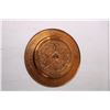Image 4 : Vintage Mexican Souvenir Copper Plate