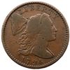 Image 2 : 1794 S-72 R2 Exact Head of 1795 VG10