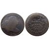 Image 1 : 1800 S-202 R4+G5