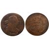 Image 1 : 1800 S-209 R3 ANACS graded AG3