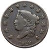 Image 2 : 1829 N-7 R3 Large Letters F12 "Wheelspoke Reverse"