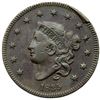 Image 2 : 1835 N-12 R4 Small 8 & Stars VF20