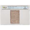 Image 1 : Colony of Rhode Island. Providence. June 29, 1775. Five Shillings. Fr. RI-203. PCGS Choice Fine-15 D