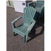 Image 2 : 6 GREEN PATIO CHAIRS