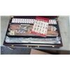 Image 2 : MAHJONG PARTY TABLE KIT