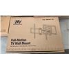 Image 2 : PNEUMATIC MONITOR MOUNT WITH 3 FULL MOTION WALL MOUNTS