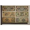 Image 1 : 6 BANK OF MEXICO BILLS: 2-1958 ONE PESO, 1-1969