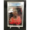 Image 1 : 1990 BEST OF THE BEST MICHAEL JORDAN NO. 11 (GCG 9.5)