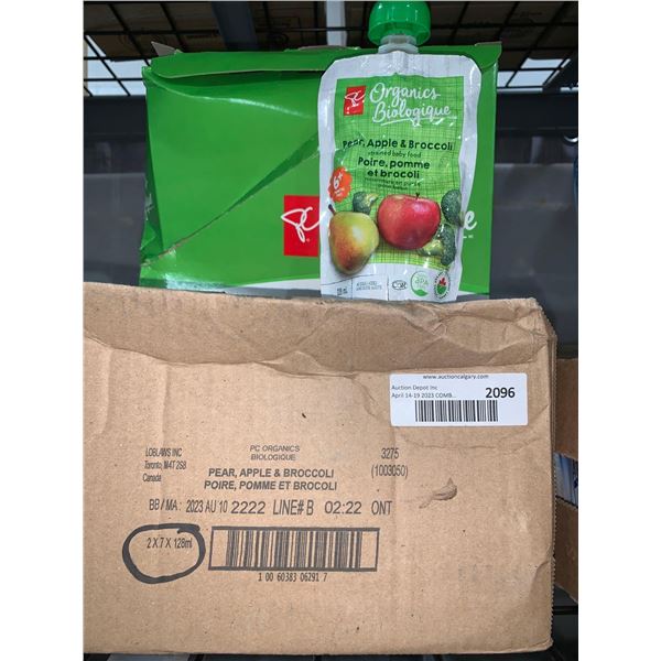 CASE LOT PC Organics Pear. Apple & broccoli Baby Food 14x128ml