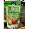 Image 2 : CASE LOT PC Organics Pear. Apple & broccoli Baby Food 14x128ml