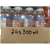 Image 3 : CASE LOT Oasis Ruby Red Grapefruit Juice 24 x 300ml