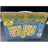 Image 2 : Alphabet Wooden Floor Puzzle